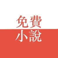 黃色文章|【免費小說】《一滴都不許漏! (高H 調教)》2024最新。